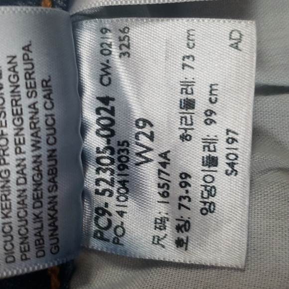 Levi's Wedgie Fit Button Fly Skinny Jeans - Picture 10 of 10